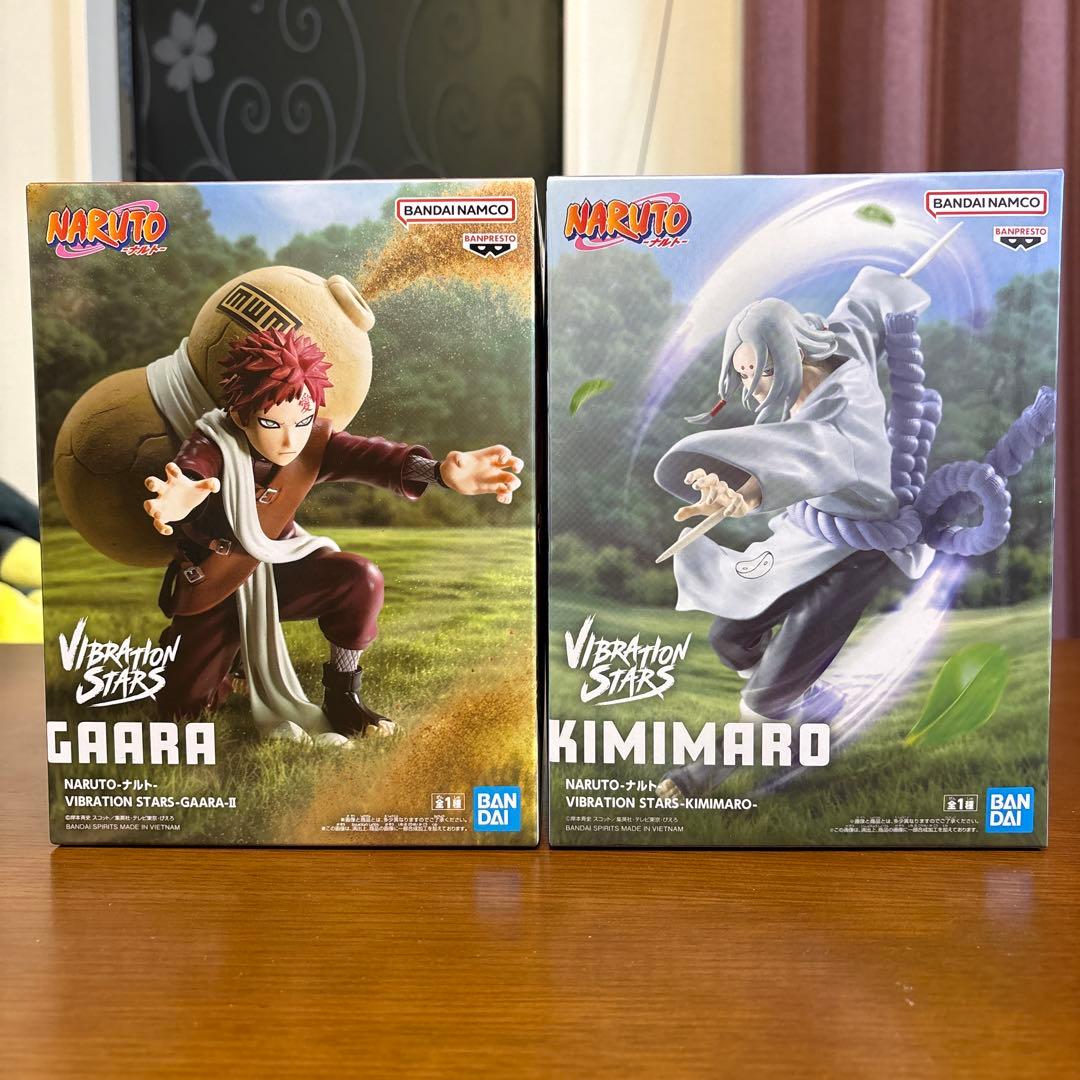 NARUTO ガーラ & キミマロ フィギュアセット - メルカリ