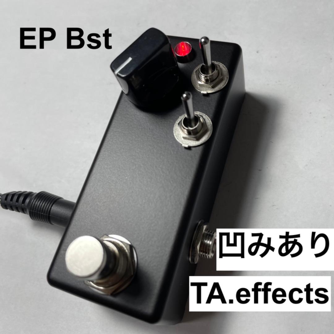 EP Bst TA.effects　MATT BLACK　凹みあり 6991 BLACK MAGIC | PPG Powder Coatings