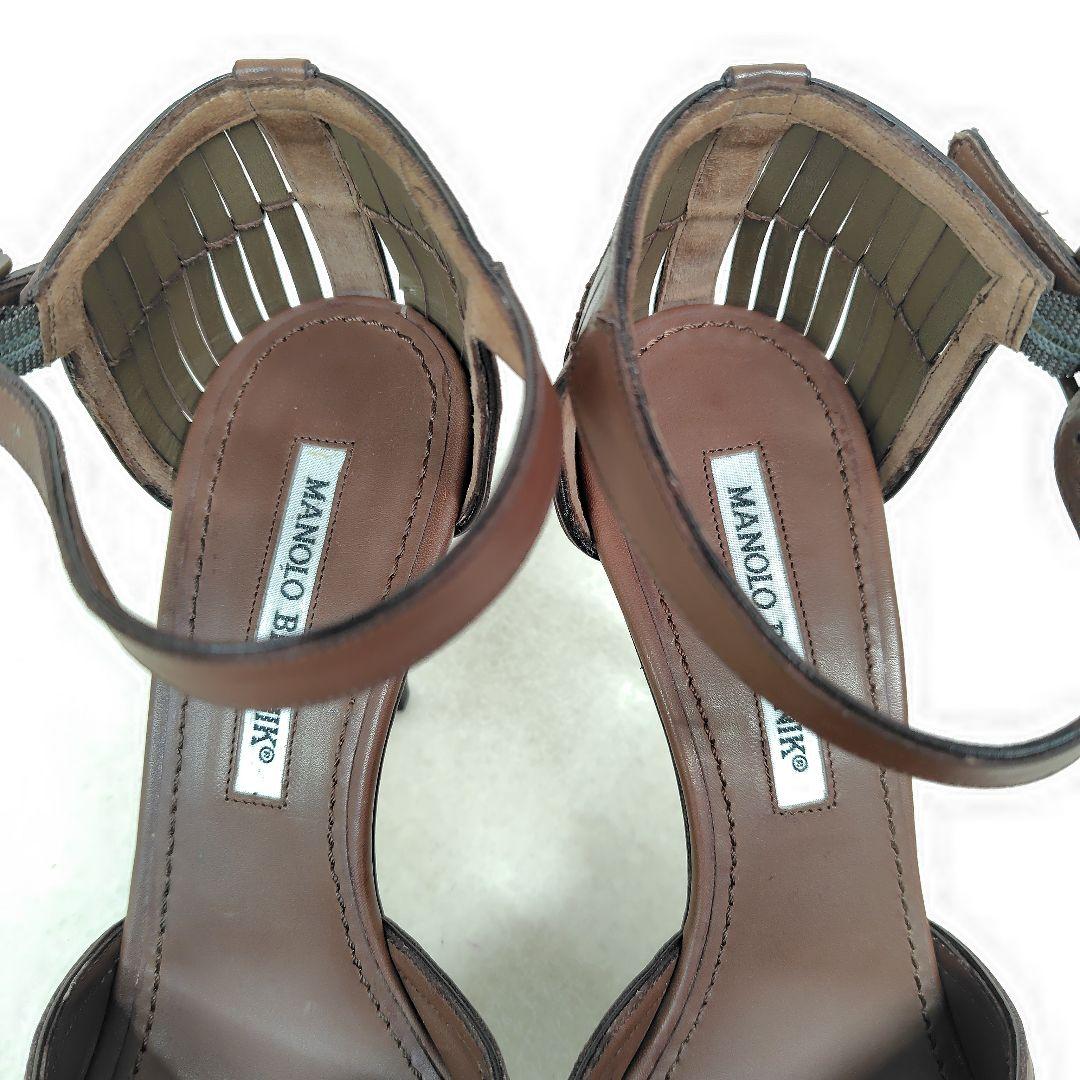 ★美品★マノロブラニク パンプス 23.5cm サンダル ウィーブ ピンヒール