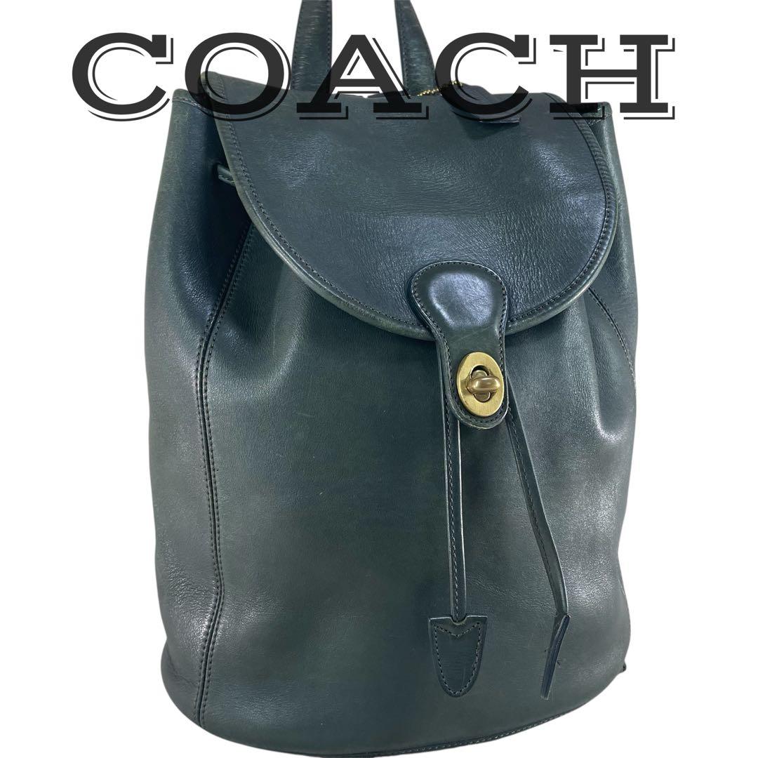 【美品】 OLD COACH オールドコーチ リュック ターンロック オールドコーチ ☆ グローブレザー ターンロック リュックサック