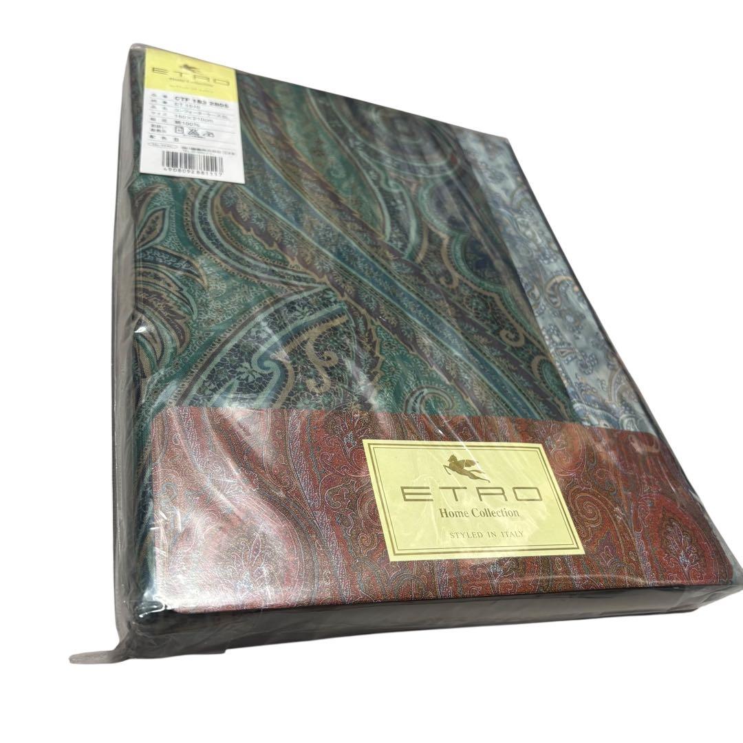 新品未開封 ETRO エトロ コンフォーターケースSL シングルロング シングル 楽天市場】エトロ 布団 カバーの通販