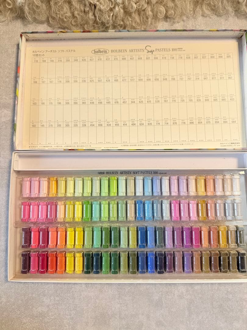 ホルベイン アーチスト ソフトパステル 100色セット　S956　画材 ソフトパステル S956 100色セット