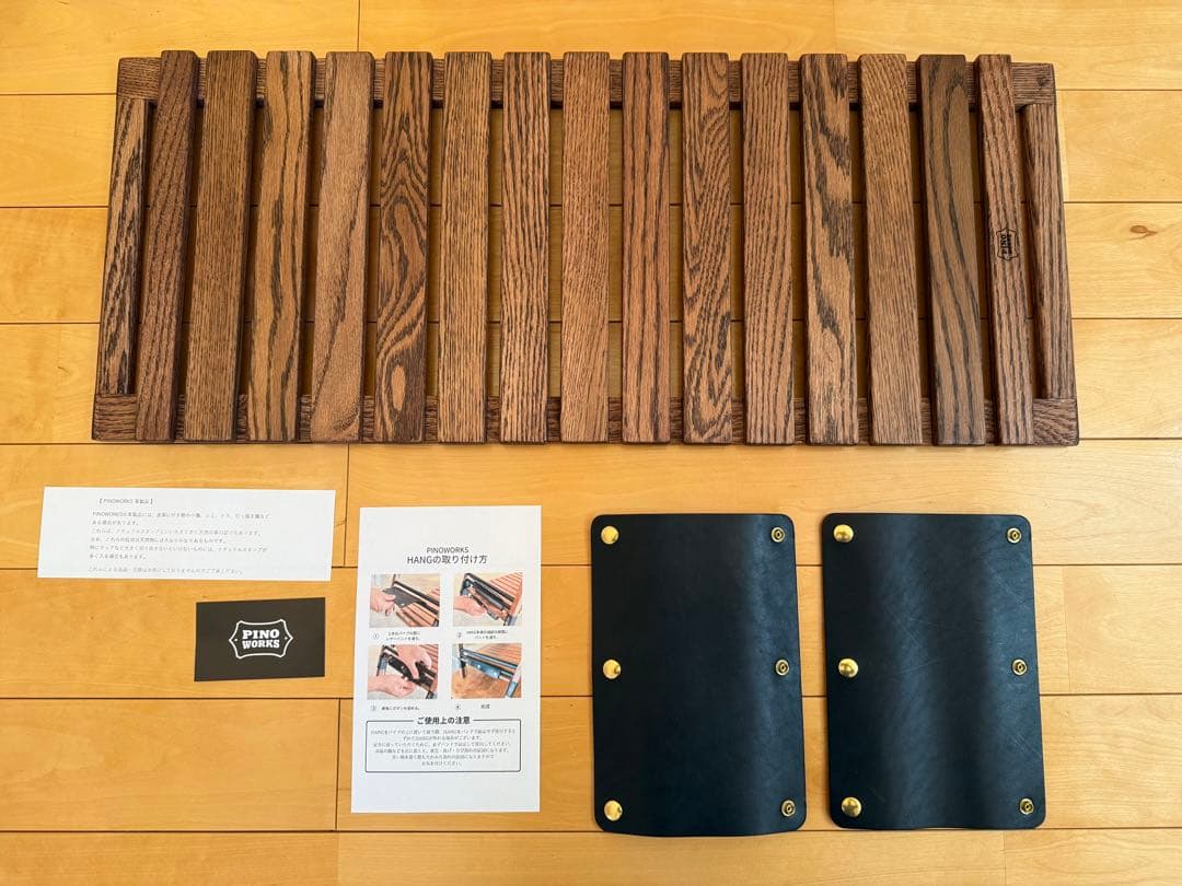 ハレテーブル PINOWORKS HANG（ダークブラウン） - メルカリ