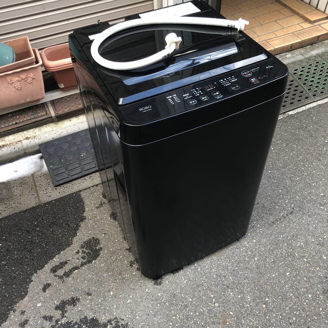 YAMADA YWM-T45LK 2023年製 4.5kg 全自動洗濯機