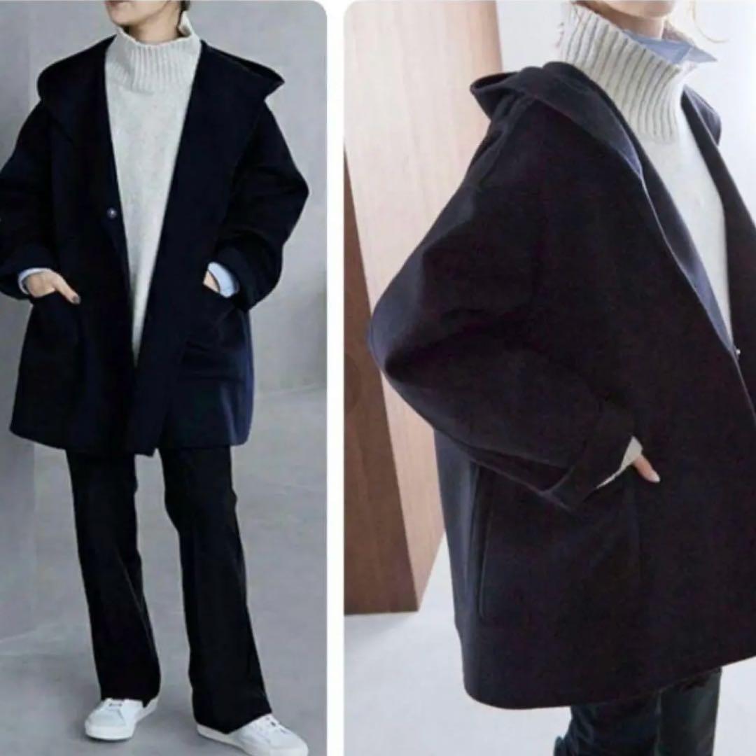 スローブイエナ ハミルトンダブルフェイスフードコート ネイビー