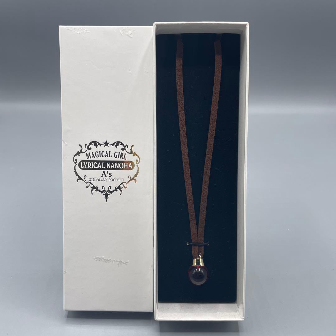 レイジングハート ネックレス 魔法少女リリカルなのはA's - メルカリ