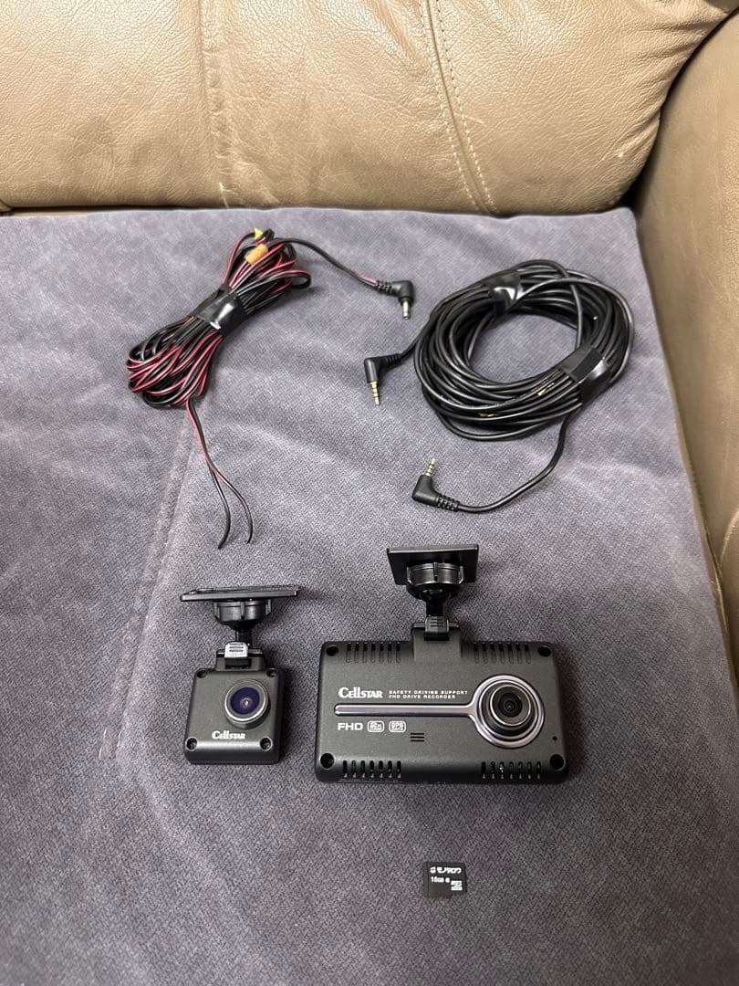 セルスター　CSD-790FHG ドライブレコーダー　前後2カメラ Amazon | セルスター ドライブレコーダー 前後2カメラ CSD-790FHG 200