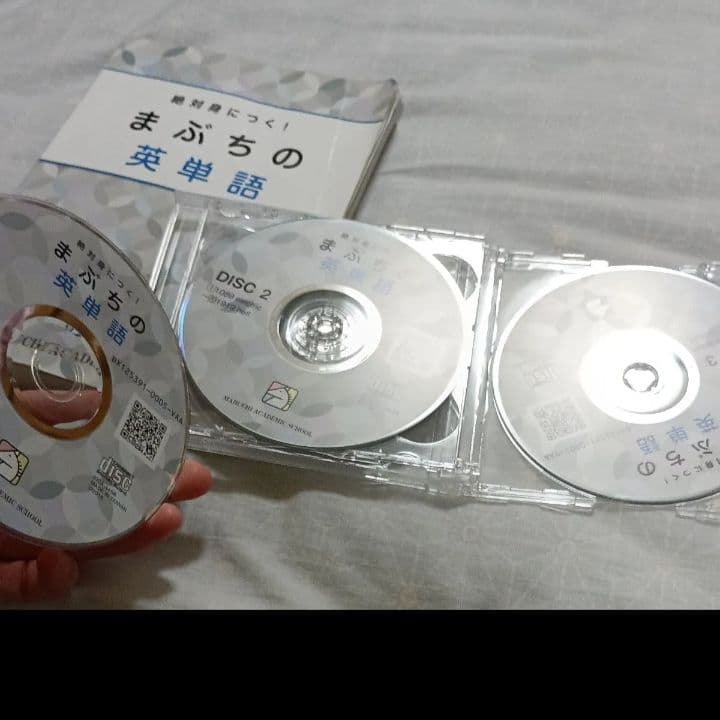 あず様 リクエスト 3点 まとめ商品 - メルカリ