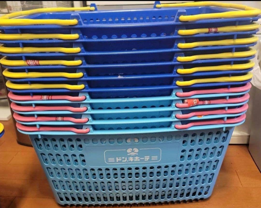 ドンキホーテ マイバスケット 買い物かご 10個セット 色はお選び