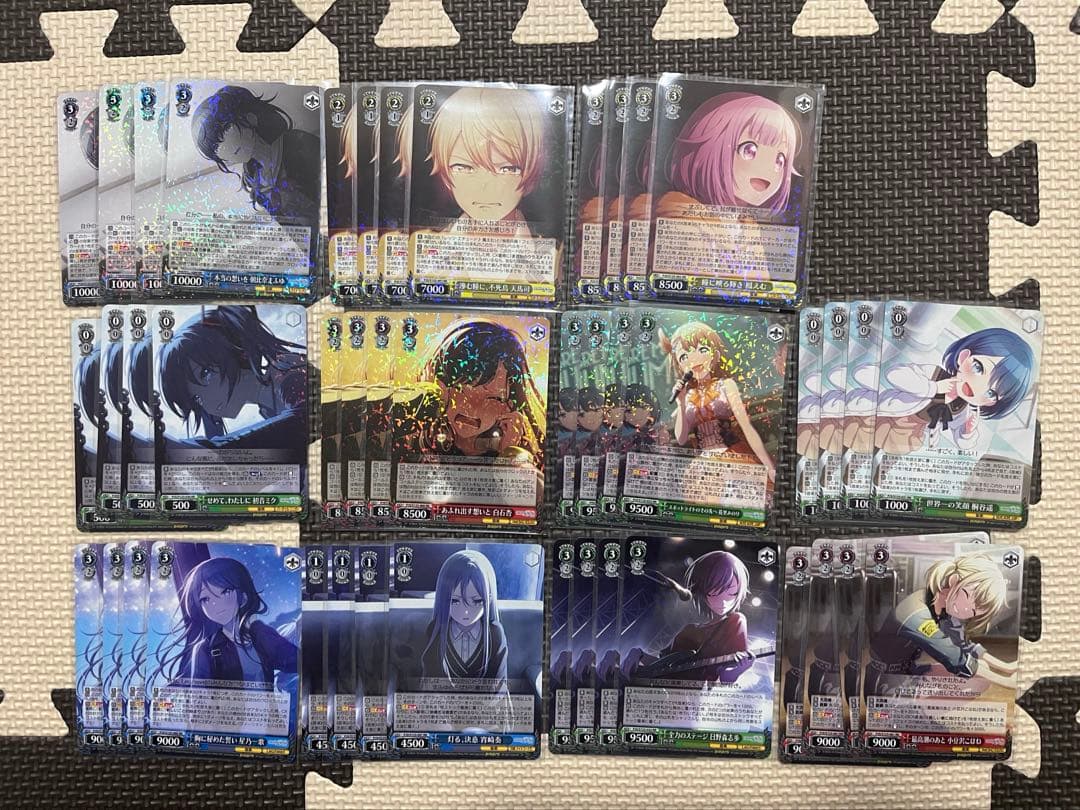 ヴァイス 初音ミク カラフルステージ プロセカ Vol.3 RR以下4コン ブースターパック プロジェクトセカイ カラフルステージ！ feat. 初音