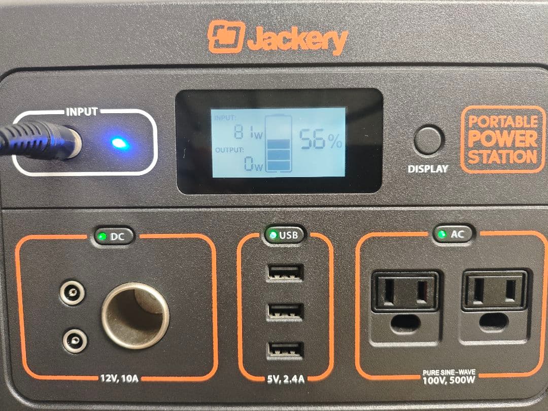 Jackery 700 ポータブル電源 (704.6wh)①