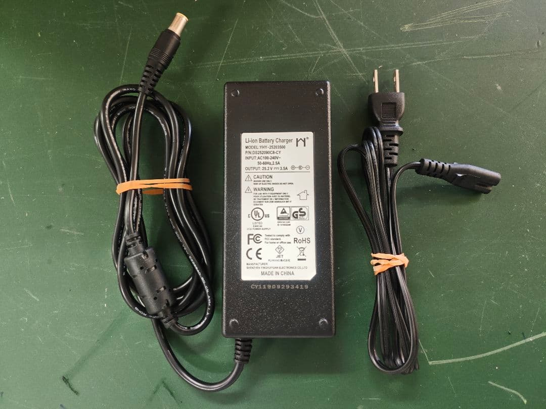 Jackery 700 ポータブル電源 (704.6wh)①