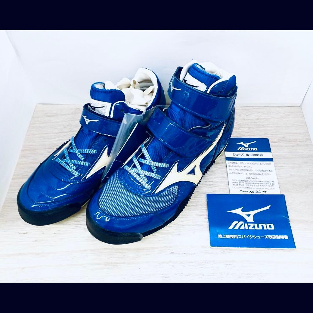 極美品 ミズノ フィールドジオJT-B ≪槍投げ≫ 右投げ用 - メルカリ