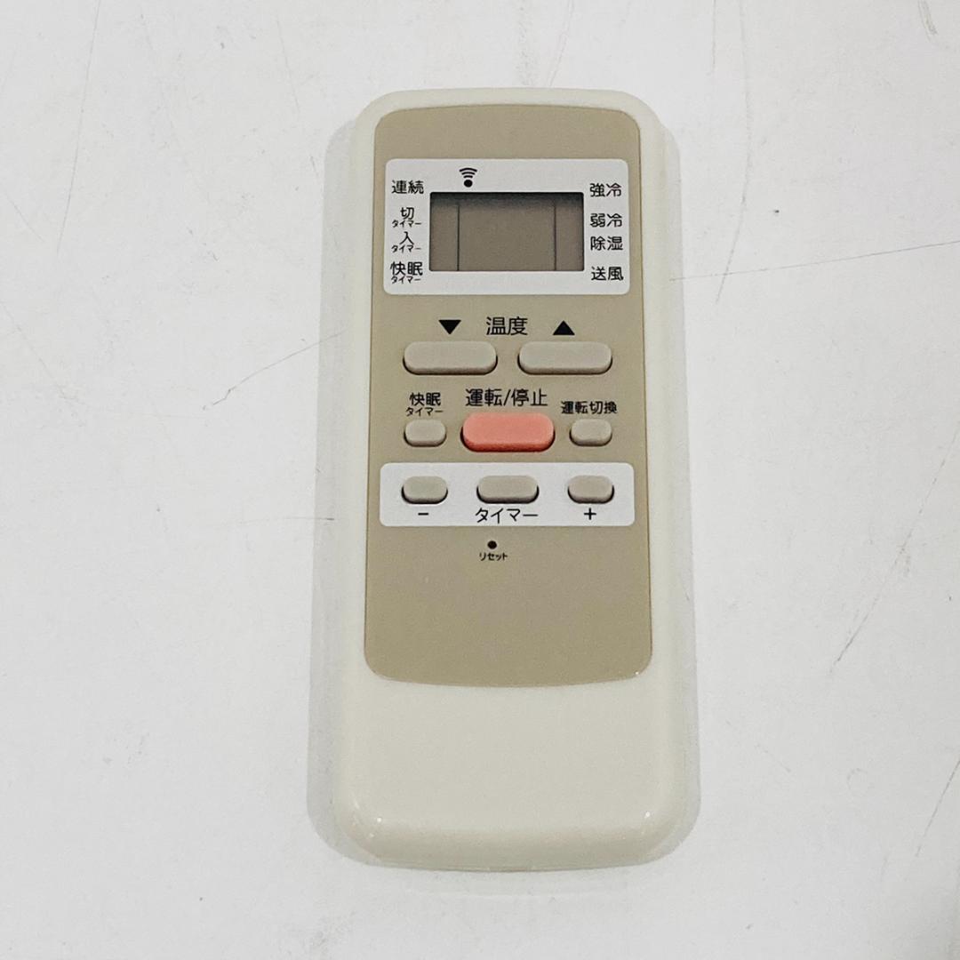 KOIZUMI ルームエアコン 窓用エアコン KAW-1622 1.6kW