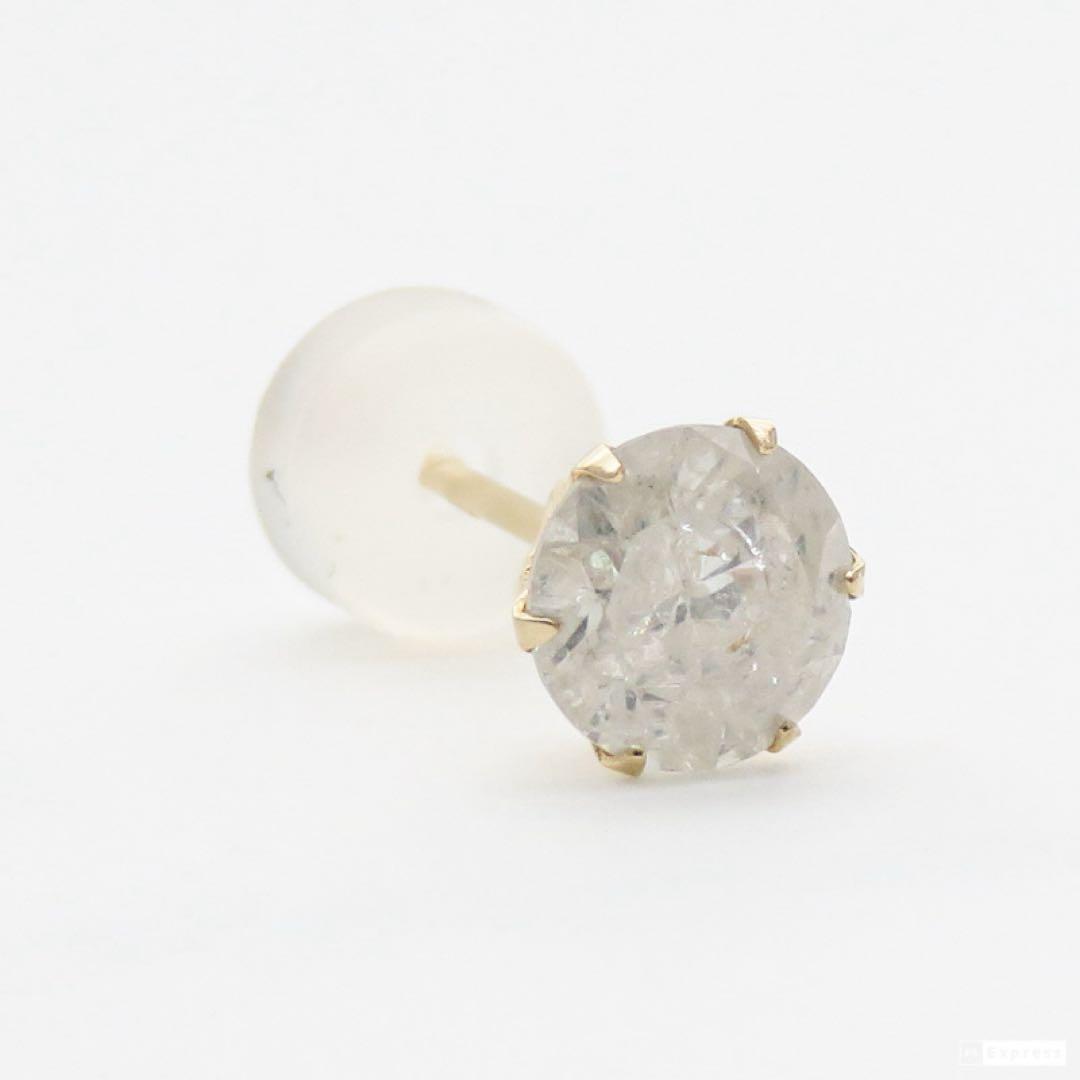 s*a様 【新品】K10YG 天然ダイヤモンド 片耳ピアス｜0.50ct｜10金