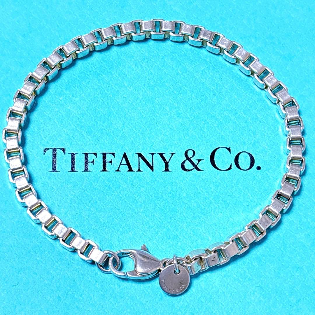 【美品】18.8cmTiffanyティファニー ベネチアン ブレスレット 925 TIFFANY&Co.（ティファニー） ベネチアン ブレスレット シルバー925 約