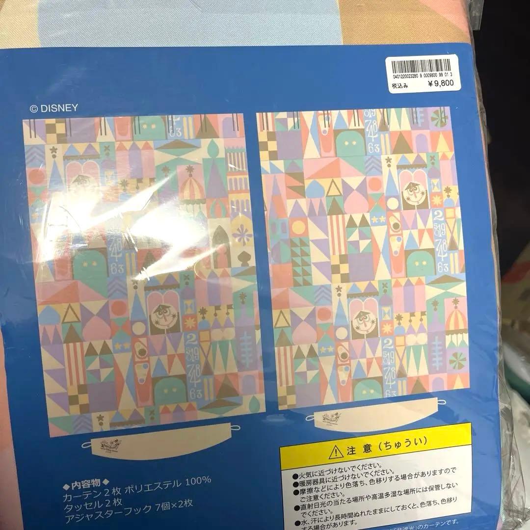 ディズニー　カーテン　100×200 2枚入り ミッキー カーテン 遮光1級 遮光2級 100×200cm 2枚組 洗える