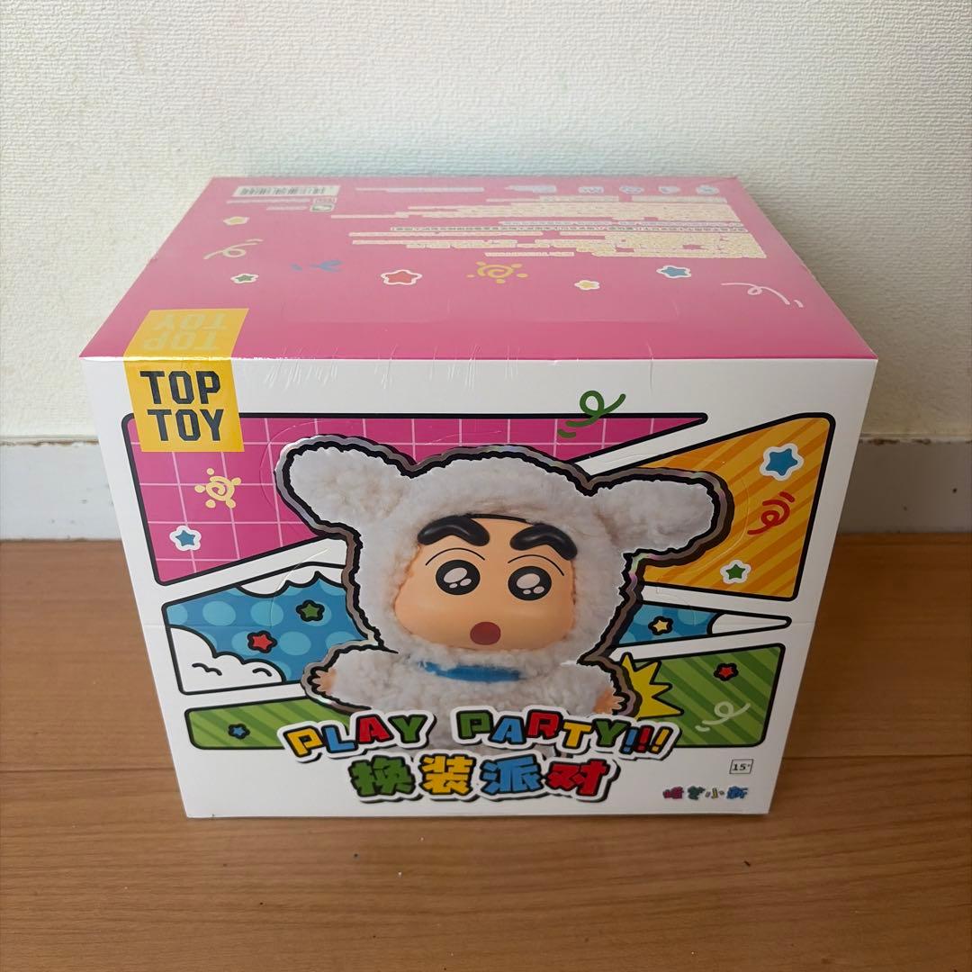 4箱セット シュリンク付 toptoy トップトイ しんちゃん 被りなし】TOPTOY クレヨンしんちゃん アソート 4箱セット シュリンク