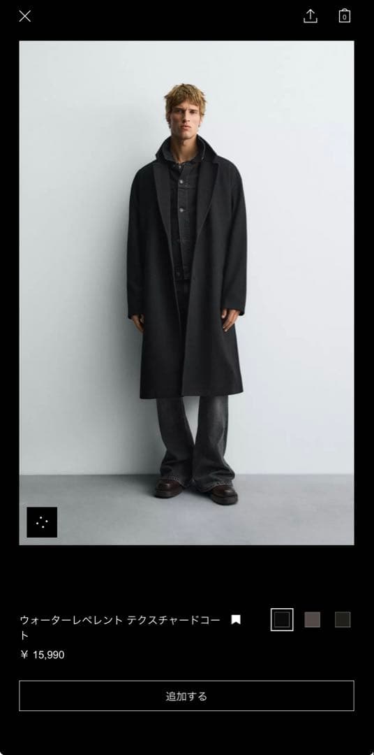 ZARA ブラック ウォーターレペレント テクスチャードコート XL コート & ロングコート (ブラック・黒) | メンズ | ZARA 日本