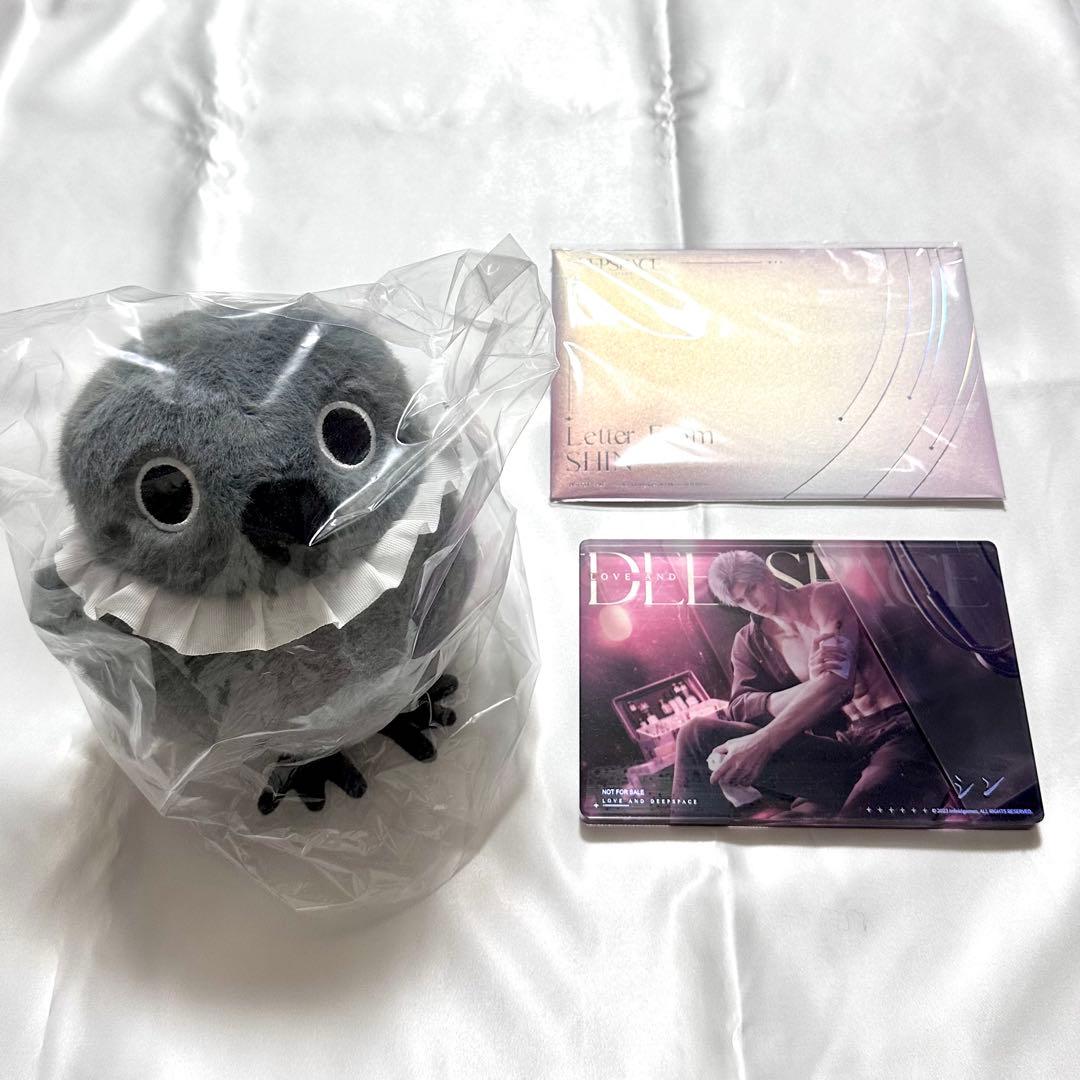 恋と深空 2024 シン VIP 日本版 特典 即購入可能 - メルカリ