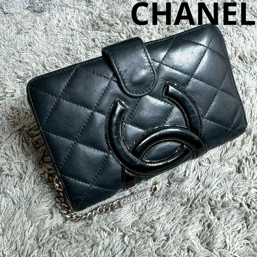 状態考慮※CHANEL シャネル 二つ折り財布 ココマーク レザー - メルカリ