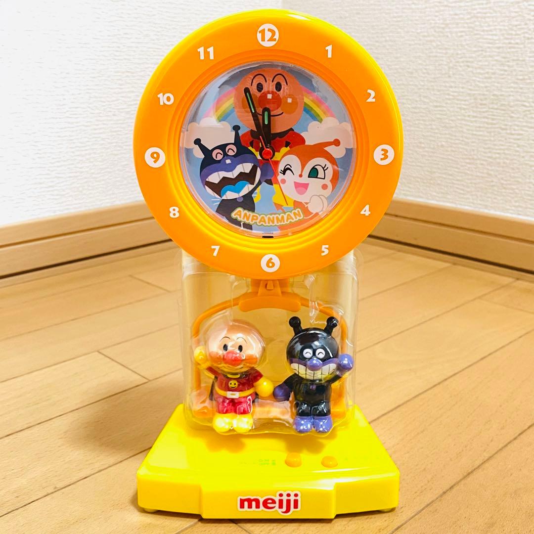 2011 明治 キャンペーン 当選品 アンパンマン賞 【ふりこ めざまし時計