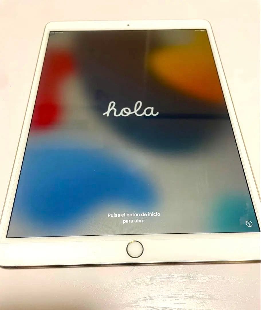 iPad Pro10.5 Wi-Fi + Cellular 256GBゴールド Apple iPad Pro 10.5インチ Wi-Fi+Cellular 256GB MPHJ2J/A SIMフリー