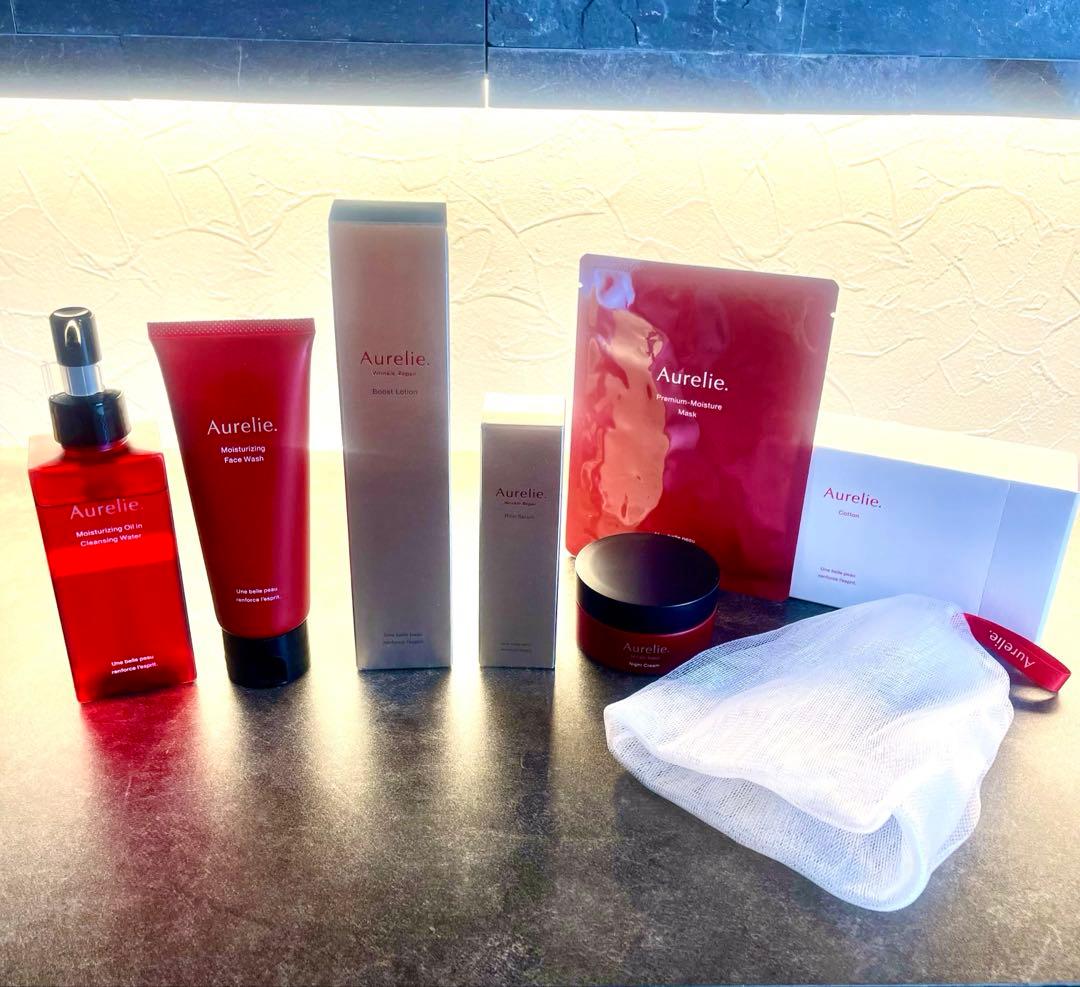 Aurelie スキンケア8点セット 新品&未使用に近い -
