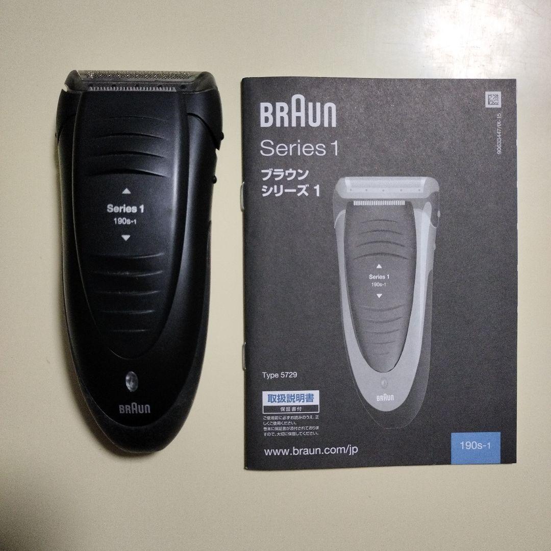BRAUN Series 1 メンズ電気シェーバー 190s-1 中古品 楽天市場】【中古】ブラウン メンズ電気シェーバー シリーズ1 190s-1
