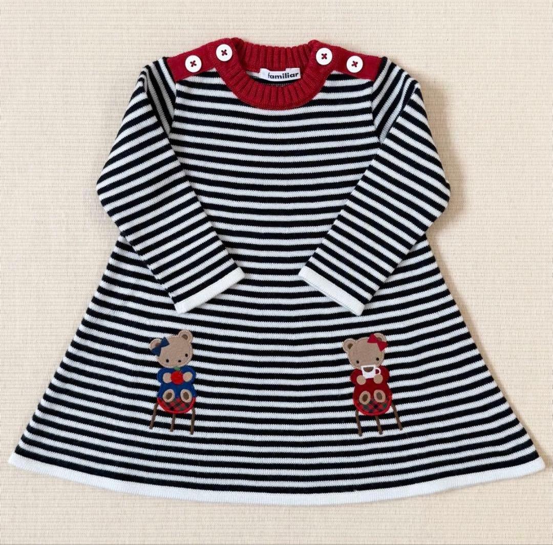 新品】familie ファミリア ボーダー柄ニットワンピース90 - メルカリ