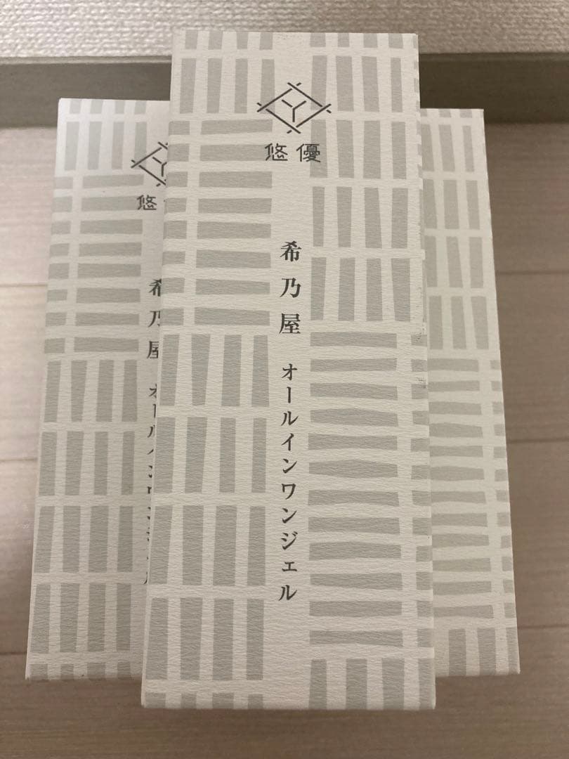 【1個から別売り可】 希乃屋 オールインワンジェル 100g Amazon.co.jp: 希乃屋 (きのや) 贅沢な オールインワンジェル