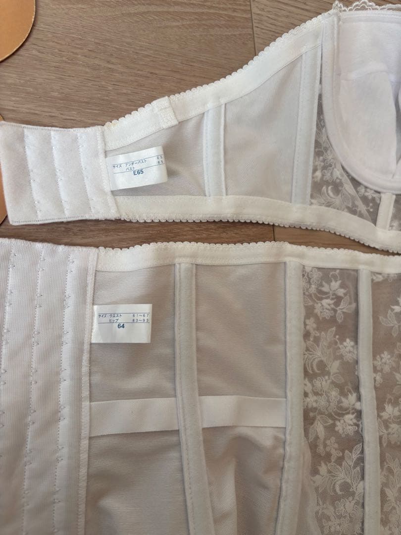 セモアブライダルインナーセット E65/64/巾着袋 - メルカリ