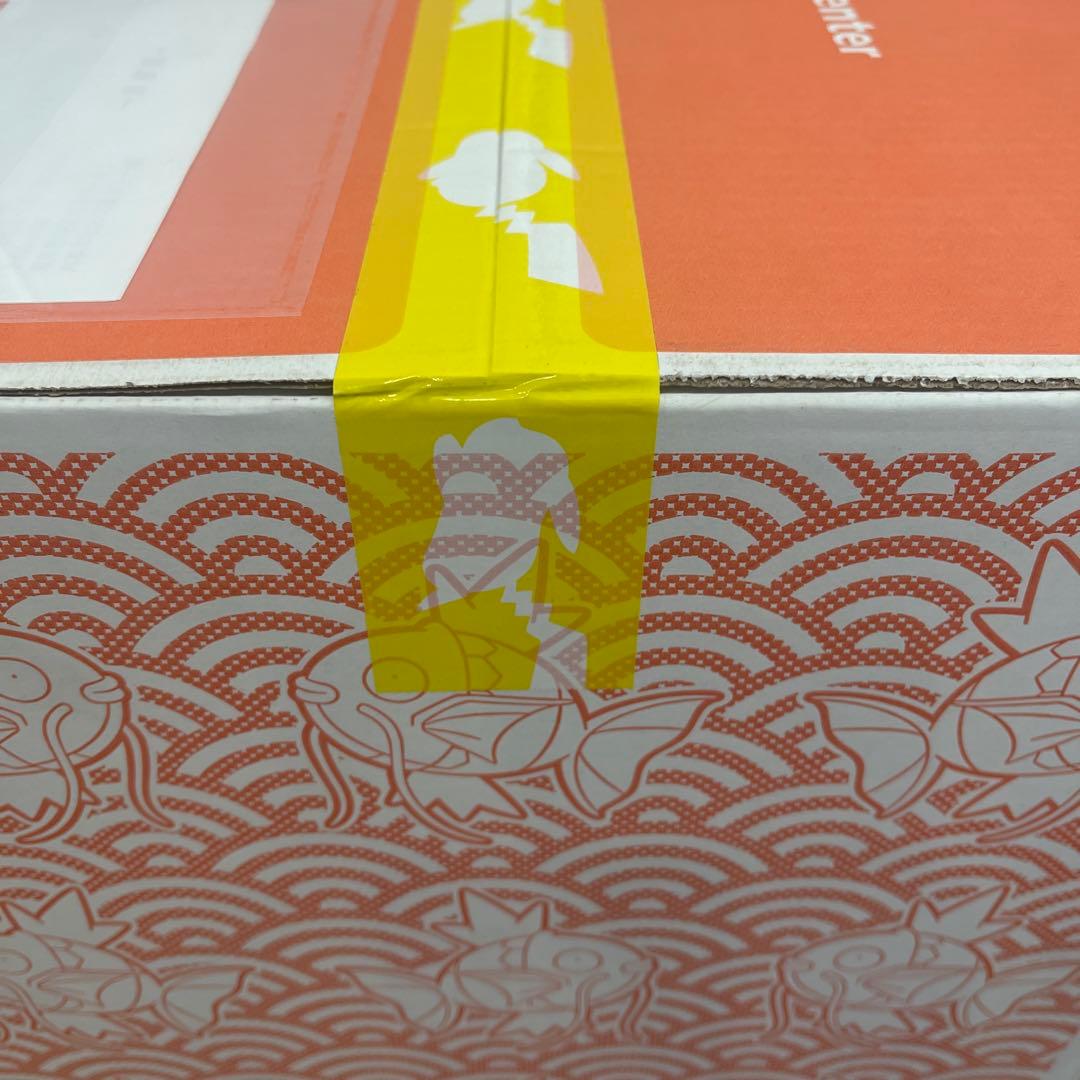 完全未開封 ピカピカボックス2026 ポケモンセンター ポケセン 福袋