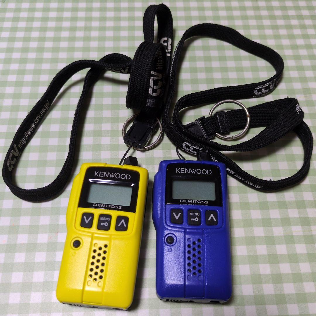 KENWOOD トランシーバー　2台セット SET-UBZLU20B×2 本体2台セット KENWOOD 特定小電力 防塵防水性能IP54