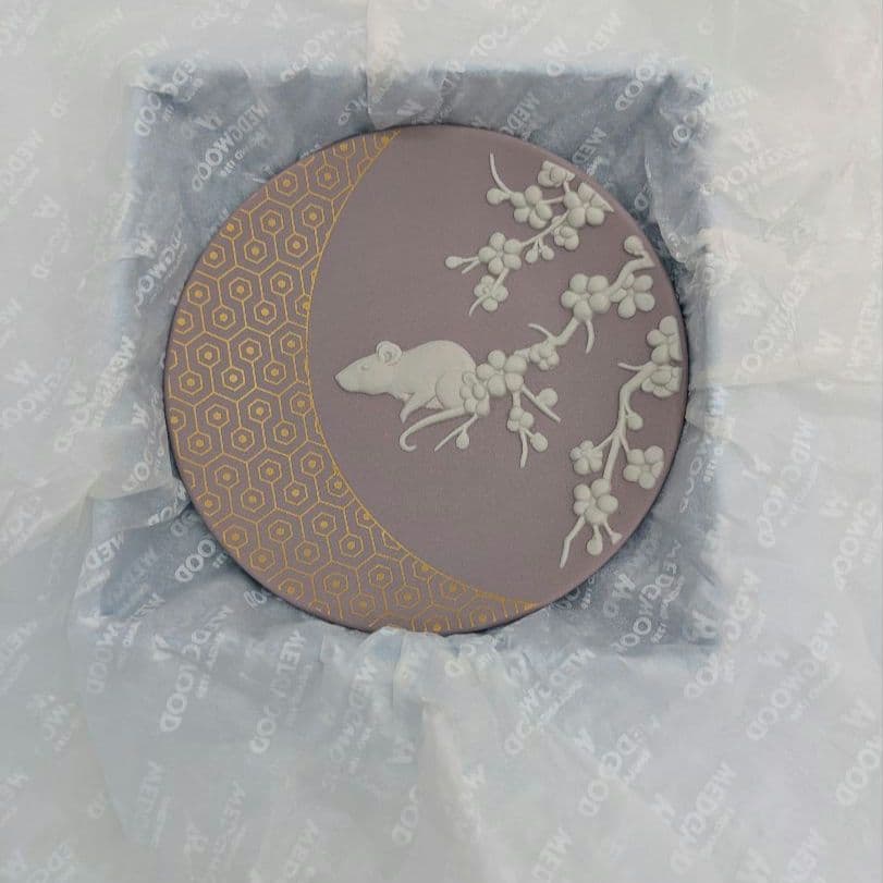 ウェッジウッド 干支・エトトレイ 2020年 ねずみ年 - メルカリ