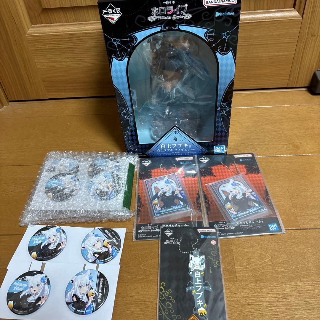 一番くじ　ホロライブ 白上フブキ フィギュア Amazon.co.jp: 一番くじ ホロライブ ～Villain Style～ 白上フブキ