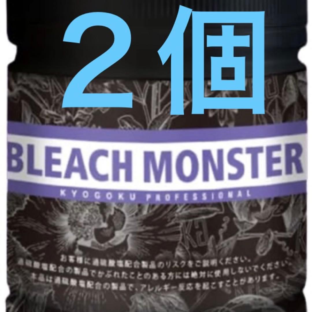 ウエラ イルミナカラー 25本セット美容室業務用プレミアムヘアカラー剤