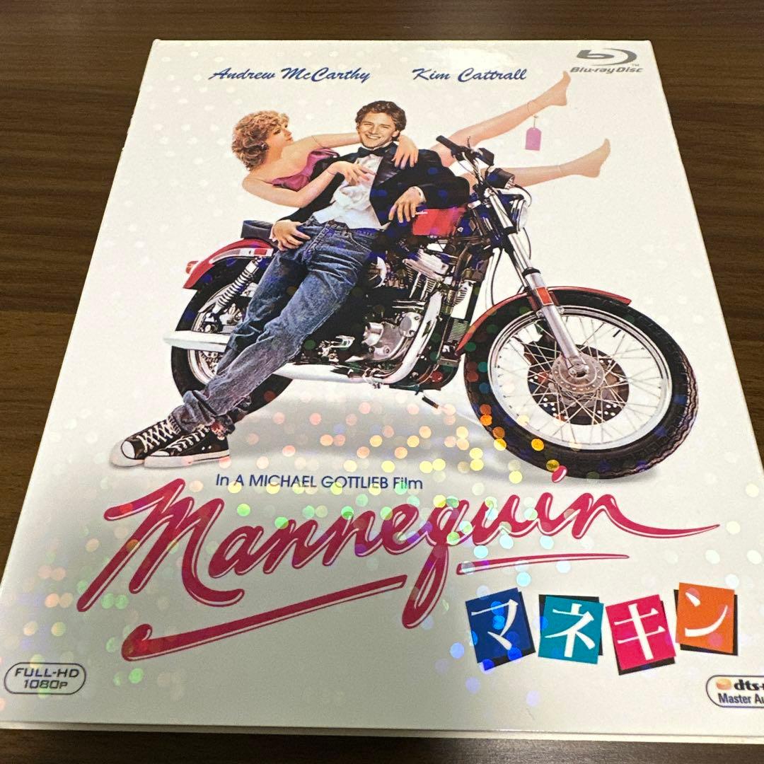 廃盤レア ブルーレイ版 マネキン('87米) - メルカリ