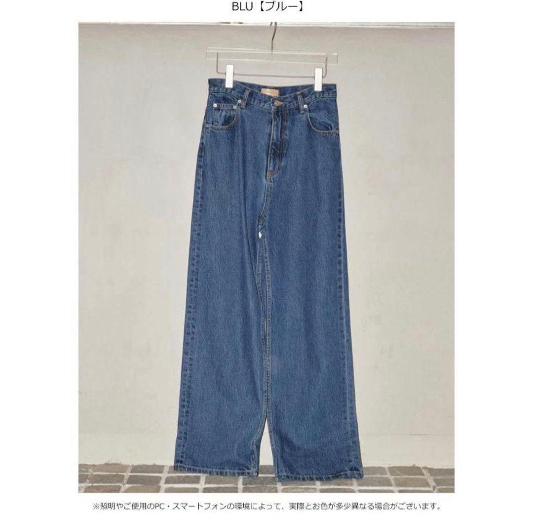 TODAYFUL Cary's Denim デニム ブルー 23 - メルカリ