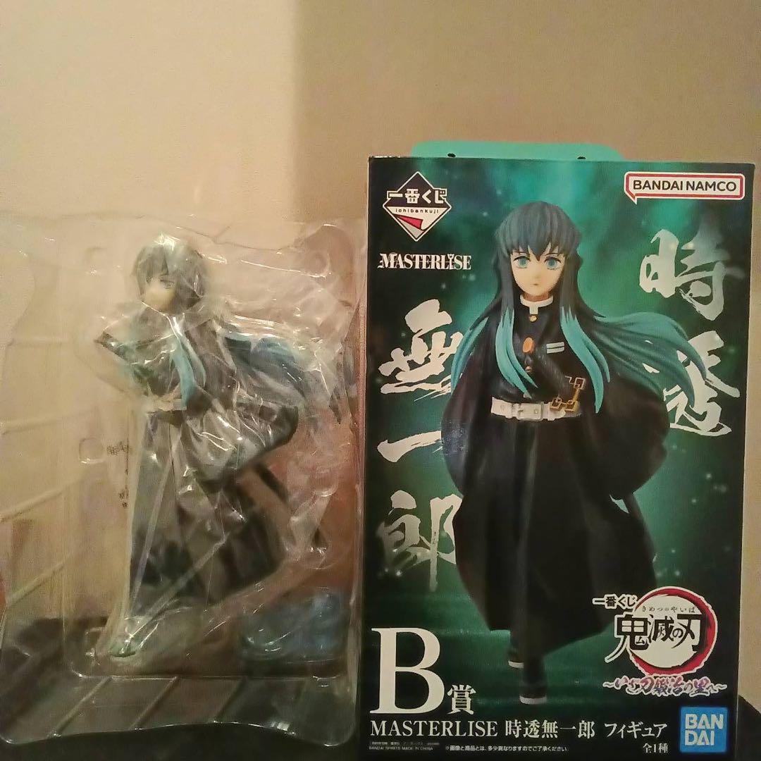鬼滅の刃 フィギュア MASTER LISE 時透無一郎 - メルカリ