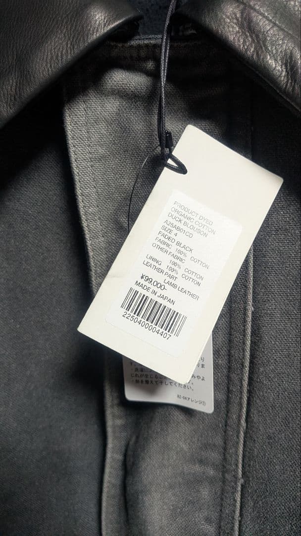 AURALEE ORGANIC COTTON DUCK BLOUSON サイズ4 - メルカリ