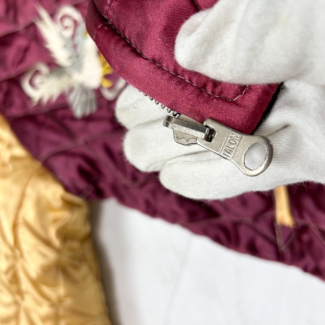 美品 テーラー東洋 M品番 ベロア 別珍 刺繍 スカジャン TALON M - メルカリ