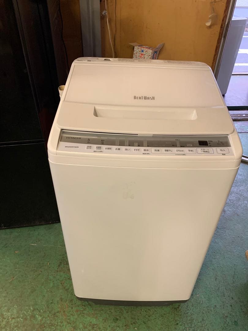在庫処分#426 洗濯機　日立　BW-V7OF 2021年製 在庫処分#426 洗濯機 日立 BW-V7OF 2021年製 在庫処分#426 洗濯機