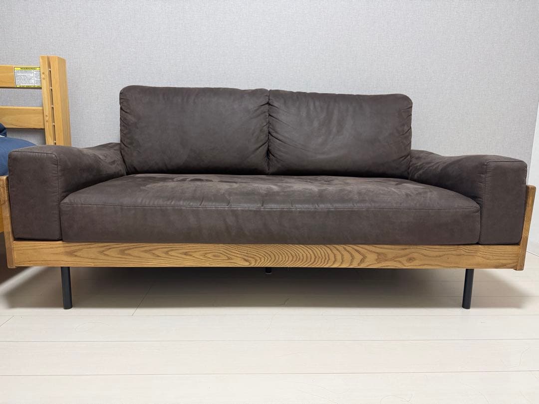 unico TREL 2.5シーター ソファ ダークブラウン(K148C)