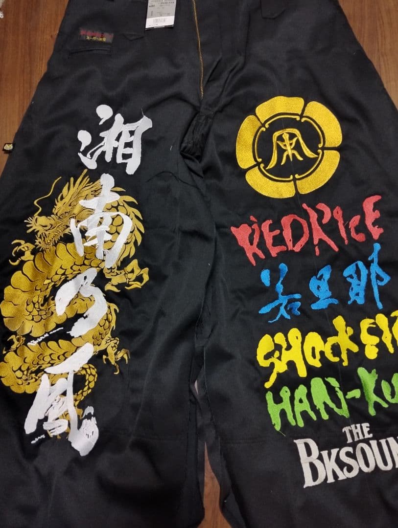 湘南乃風　参戦服　あいちゃん専用枠 湘南乃風のライブ参戦服 – お客様の声 – 刺繍専門店 真野ししゅう