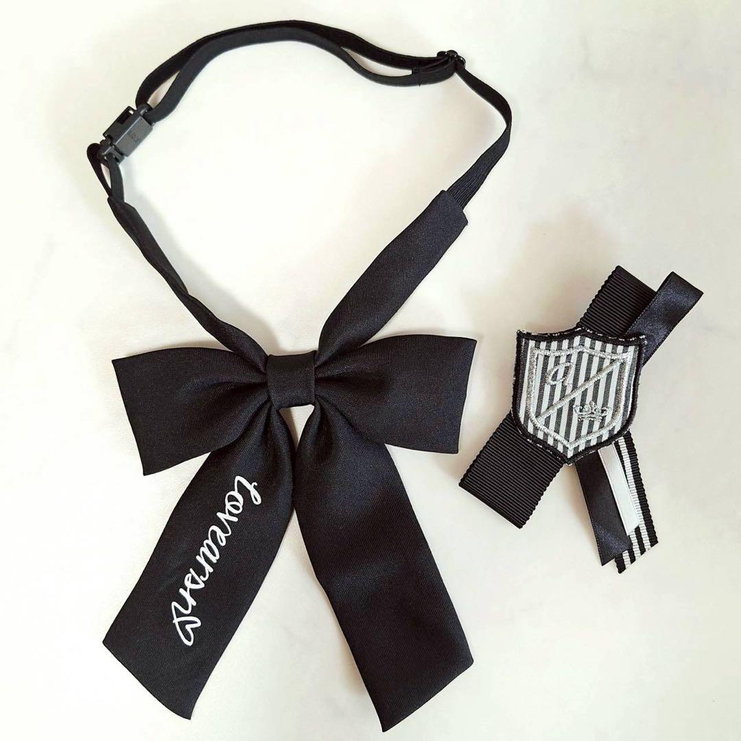 B2100 アリサナ スーツ 卒業式 黒 ロングスカート セットアップ 165