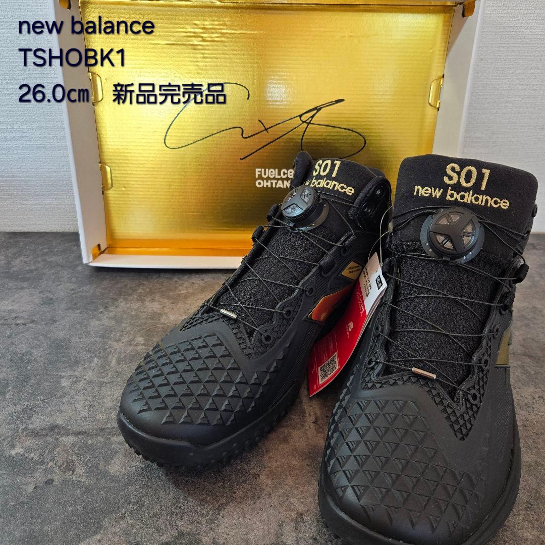​【新品・完売品】ニューバランス 大谷翔平モデル 第1弾 TSHOBK1 26 楽天市場】ニューバランス 野球 大谷翔平モデル トレーニングシューズ