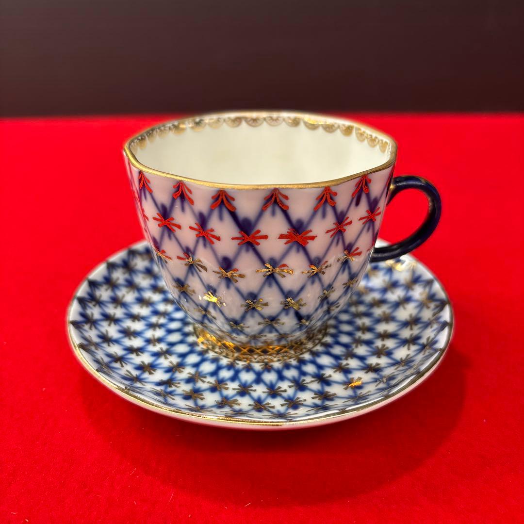 ロモノーソフ コバルトネット インペリアルポーセレン 旧ソ連 カップ