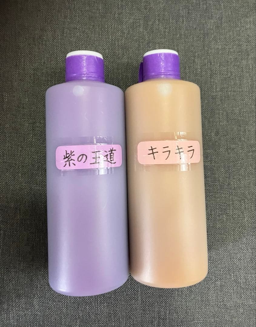 アルミホイール超鏡面剤 専用「紫の王道」「キラキラ」「幻」 計3本