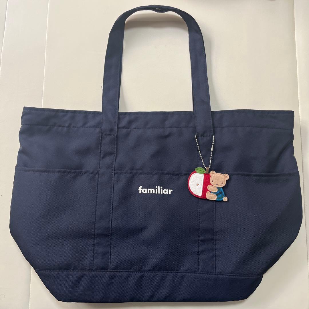 familiar マザーズバッグ ネイビー 青チェック柄　美品 マザーズバッグ | ファミリア公式サイト
